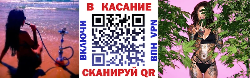 Наркота Кунгур Гашиш  COCAIN  Alpha-PVP  МАРИХУАНА  Амфетамин  Меф 