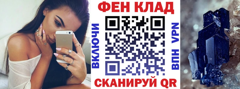 где купить наркоту  MEGA   Амфетамин 97%  Кунгур 
