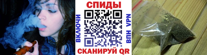 Бутират Butirat  купить наркоту  Кунгур 