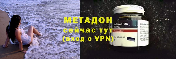 мескалин Белокуриха
