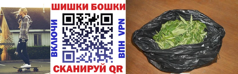 MEGA рабочий сайт  Кунгур  Шишки марихуана конопля 
